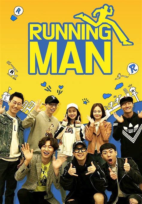 runningman 20240331|《RunningMan》20240331综艺无广告在线播放『极速高清』.